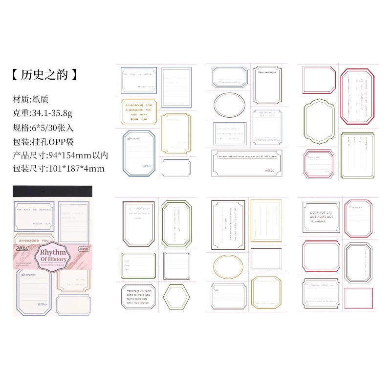JIANQI 30 pcs INS Removable border memo pad Planner Decorative material paper Stationery Craft Supplies