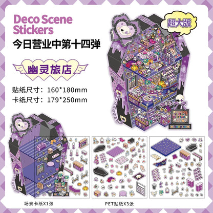 JIANQI Plus Size 3D Cartoon Castle Town Landscape Sticker Scene DIY Toy Game Sticker Festival Birthday Gift for Kid Child Girl