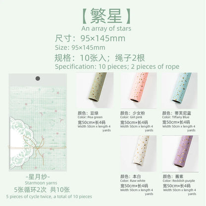 10pcs Multiple Mixed Materials Lace paper Scrapbook Materials DIY Photo Album Collage Journal Creative Stationery Material paper