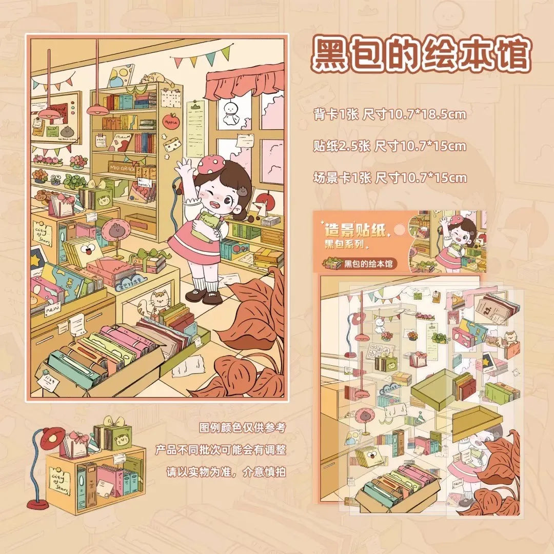 JIANQI Girl's shop Cabin Scene DIY Sticker Highly Playable Sticker Stacking Pasting Festival Birthday Gift for Kid Child