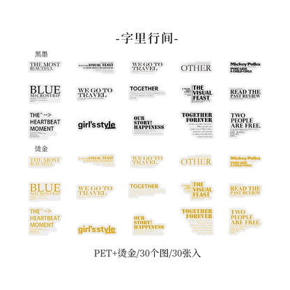 JIANQI 30 pcs Bronzing English Poems Stickers Decorative Stick Labels journaling Album hand made Collage material Diy Sticker