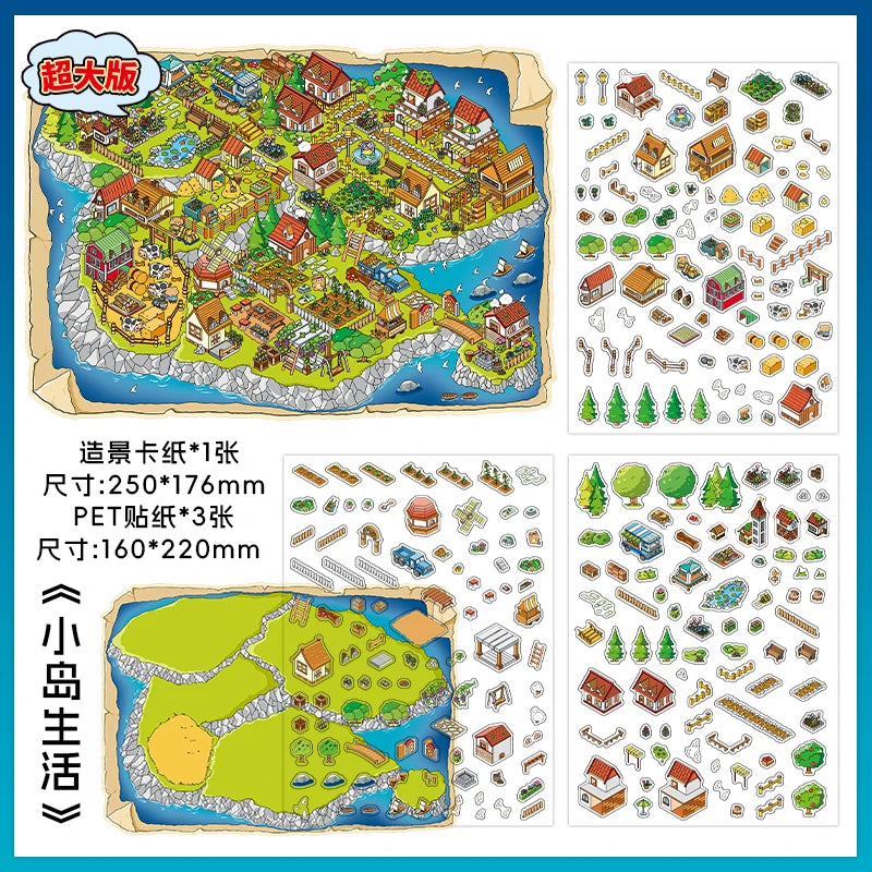 JIANQI Scene Miniature Stickers Storage Stickers DIY Cabin Scene Stacking and Pasting Scrapbooking Material Scrapbook Kit