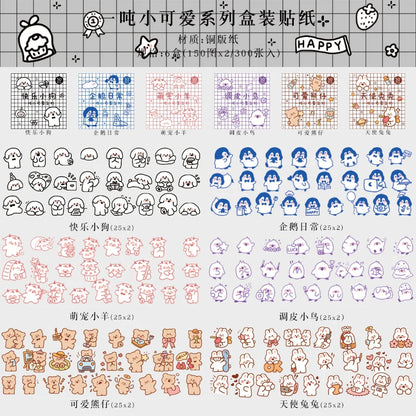 JIANQI 300pcs/boxed Cute Stickers Film Paper Junk Journal Art Collage DIY Photo Album DIY Craft Scrapbooking School Supplies