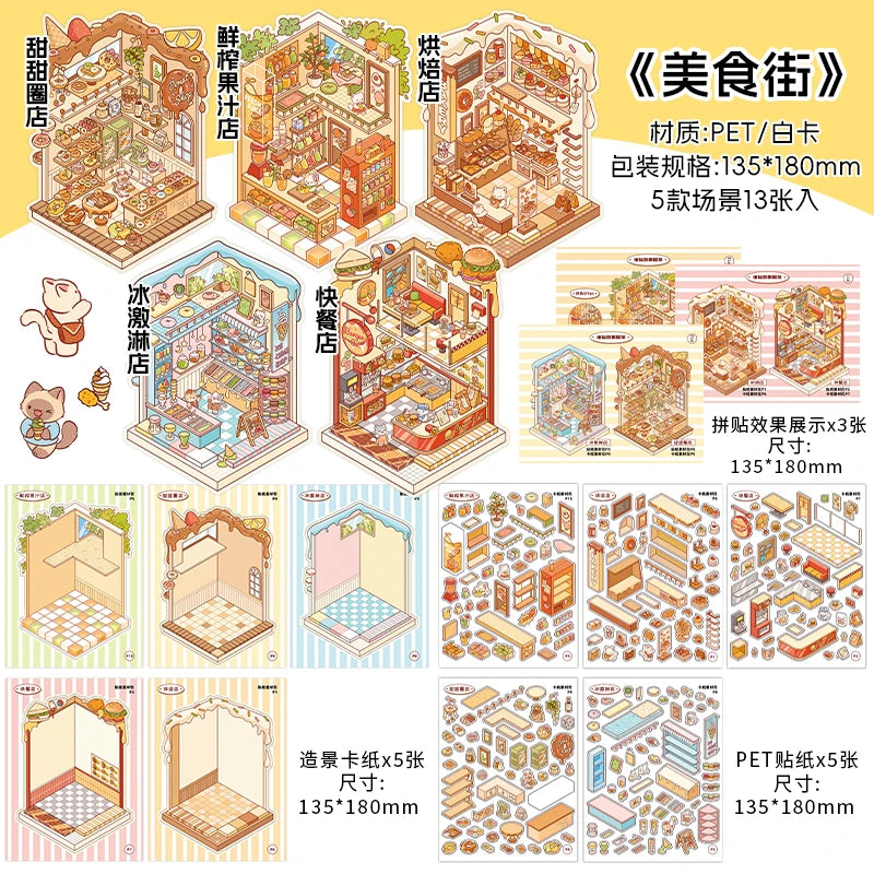 JIANQI 5in1 13Pcs 2.5D Landscape Sticker Cartoon Cabin Scene DIY Sticker Stacking Pasting Festival Birthday Gift for Kid Child