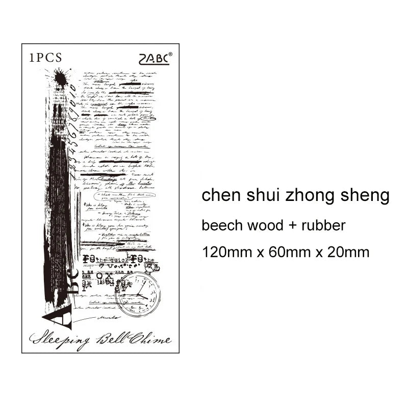JIANWU Time Poetry Series Vintage English Text Poetry Collection Material Wooden Stamp Creative Student Supplies Stationery