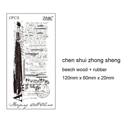 JIANWU Time Poetry Series Vintage English Text Poetry Collection Material Wooden Stamp Creative Student Supplies Stationery