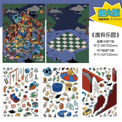 JIANQI Plus Size 3D Cartoon Castle Town Landscape Sticker Scene DIY Toy Game Sticker Festival Birthday Gift for Kid Child Girl