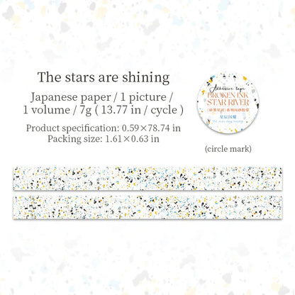 15mm*2m paper Tapes Star River Fragments DIY Scrapbooking Decor Photo Album Collage Junk Journal Materials Aesthetics Tapes