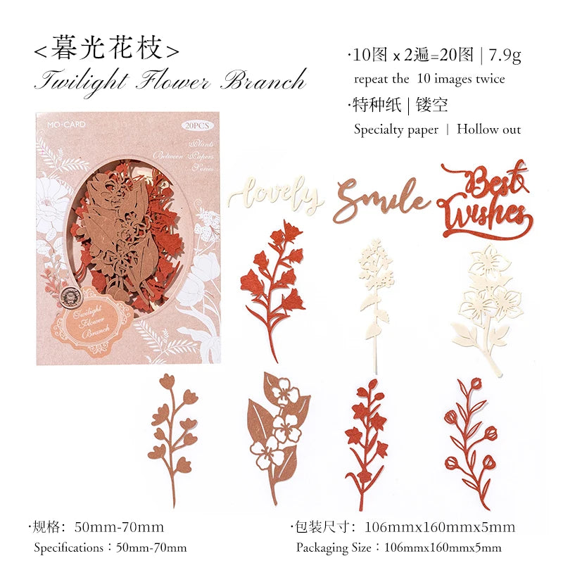 JIANQI 20 pcs INS Material paper Plant flowers Decor paper Hollow Card Collage Material junk journal DIY hand made Craft paper
