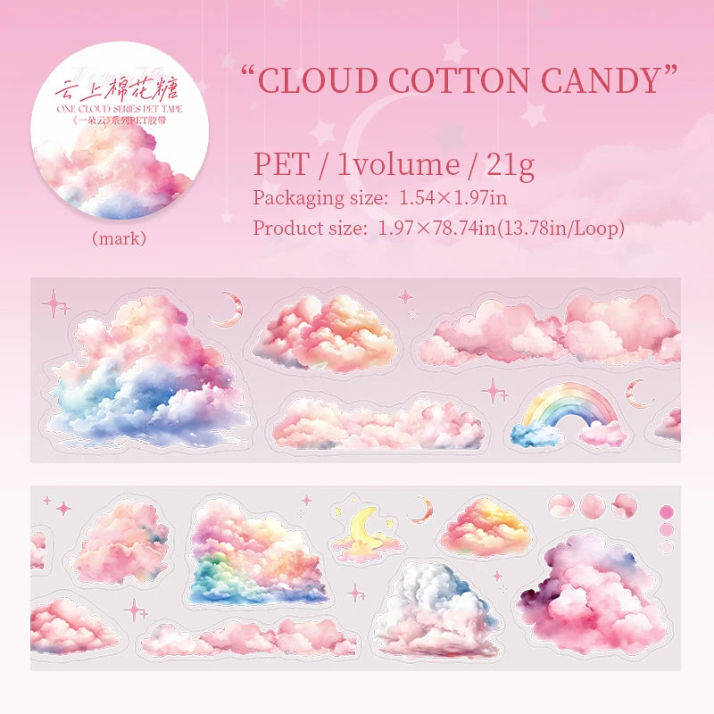 JIANQI 50mm*2m Ins Transparent PET Tapes Rainbow clouds DIY Scrapbooking Collage Stationery Decor Journalling Materials Tapes