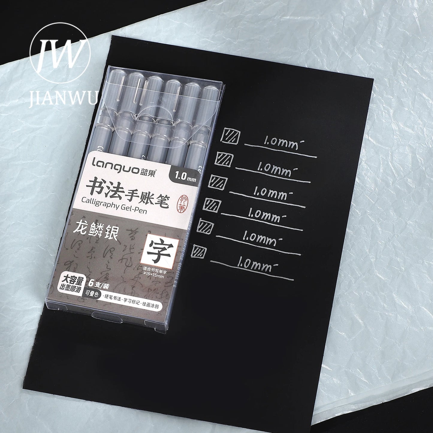 JIANWU 6 Pcs/set Stackable Calligraphy Hand-painted Watercolor Marker Pen Write Smoothly Creative Student Supplies Stationery