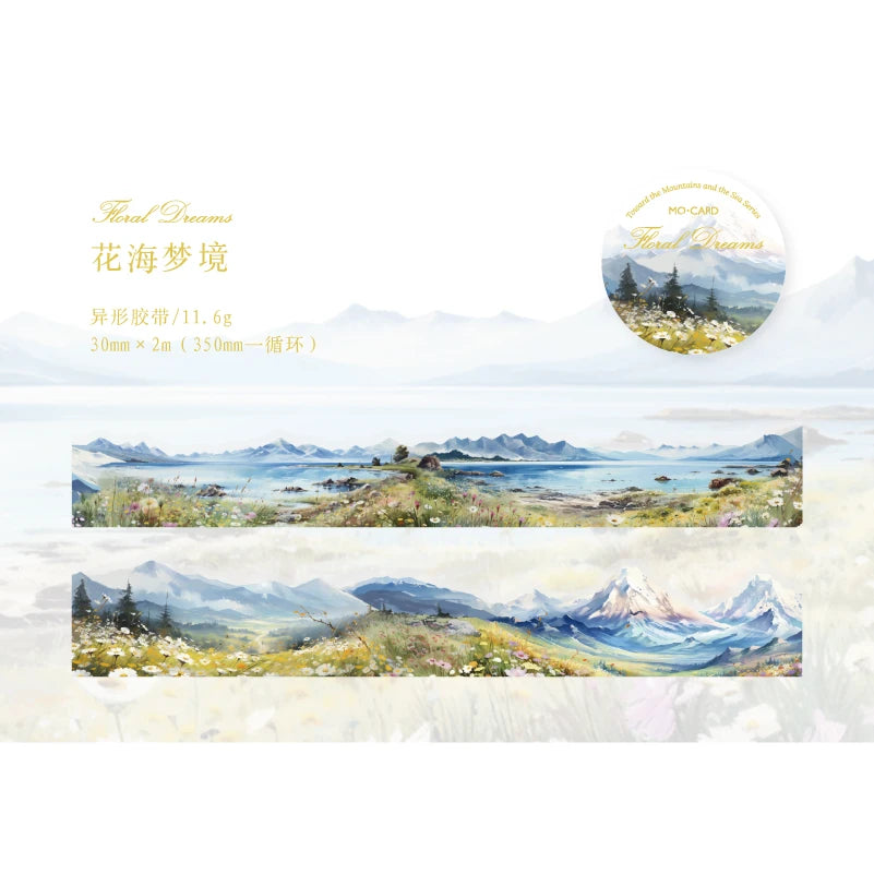 JIANQI 30mm*2m To The Mountains and Sea Series Vintage Landscape Collage Material PET Tape Creative DIY Journal Stationery