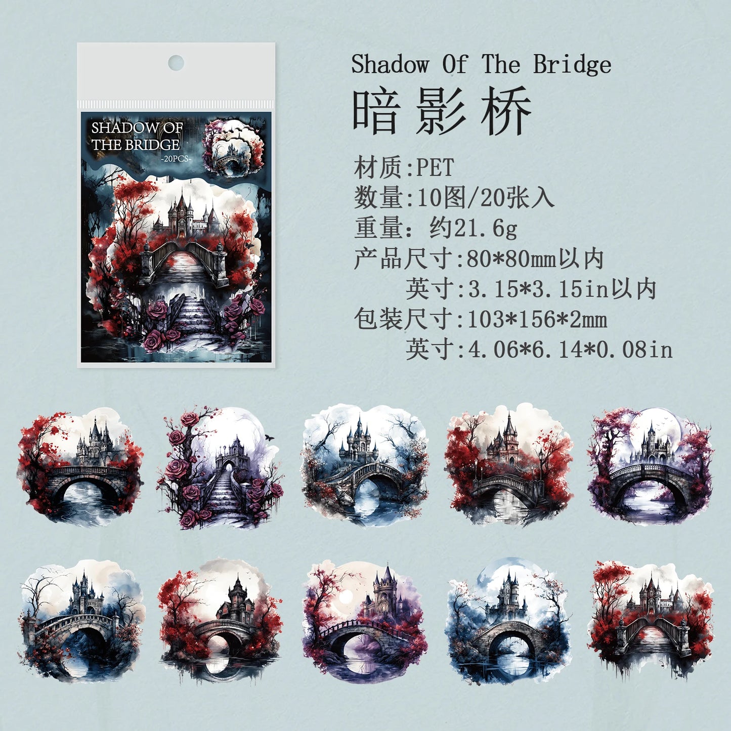 JIANQI 20pcs/pack PET Stickers Dark Style Beautiful Landscape DIY Decorative Scrapbooking Material Collage Sticker Journal