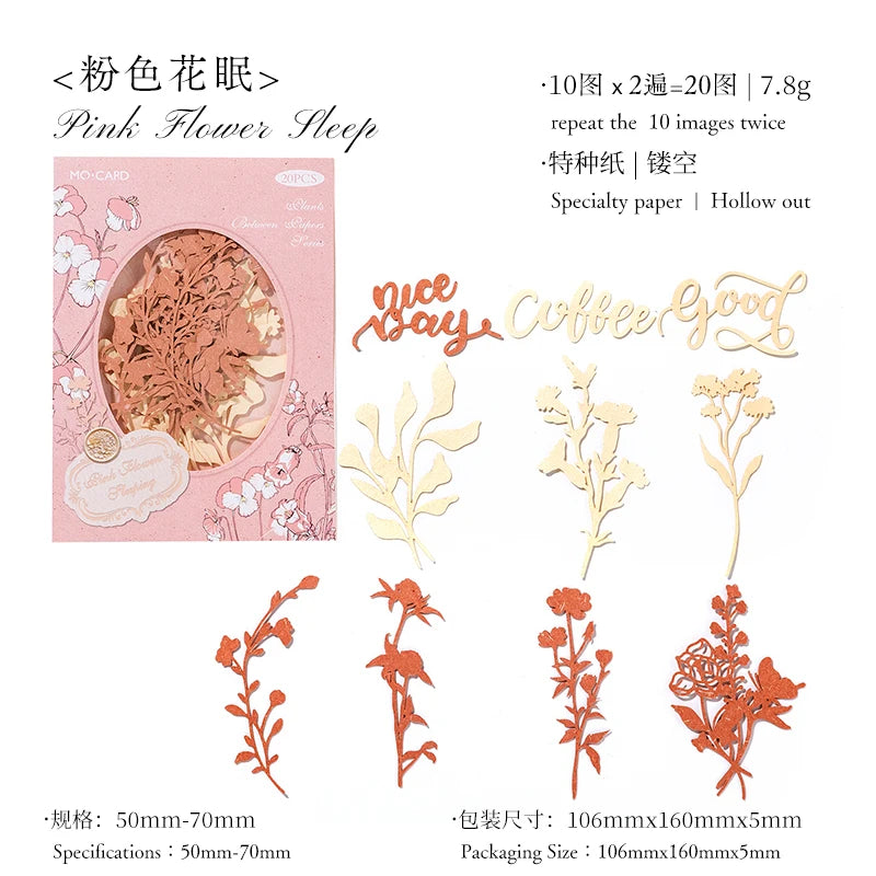 JIANQI 20 pcs INS Material paper Plant flowers Decor paper Hollow Card Collage Material junk journal DIY hand made Craft paper