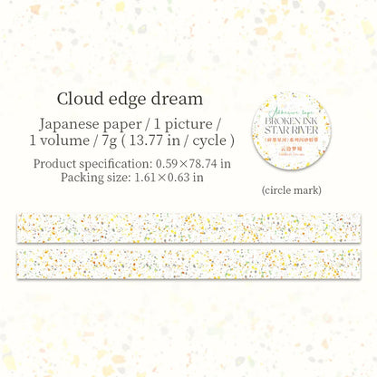15mm*2m paper Tapes Star River Fragments DIY Scrapbooking Decor Photo Album Collage Junk Journal Materials Aesthetics Tapes