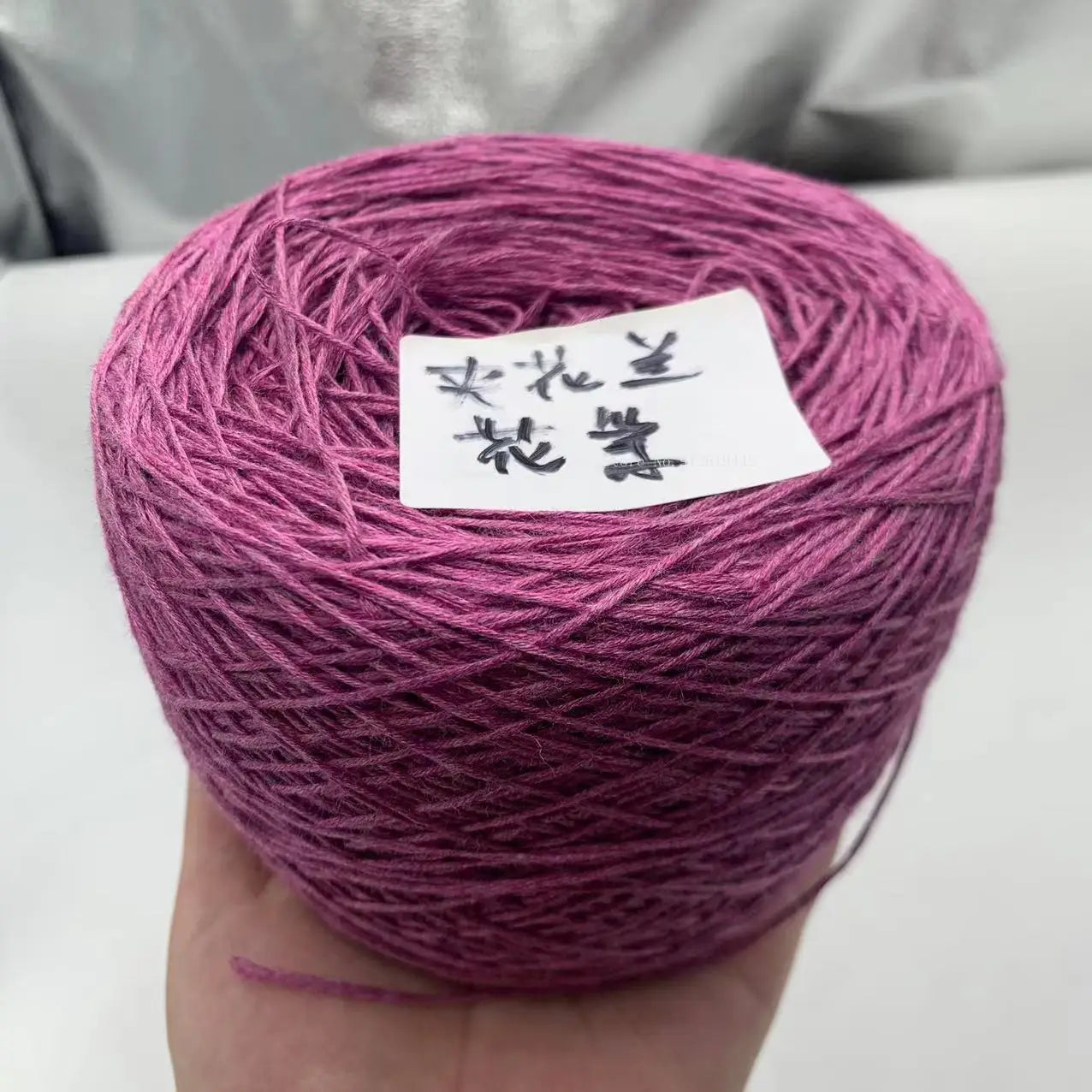 250g/ Ball Cotton Pure Cotton Lace Baby Skin-friendly Wool Thread DIY Hand-woven Air Conditioning Cape/short Sleeve Materials