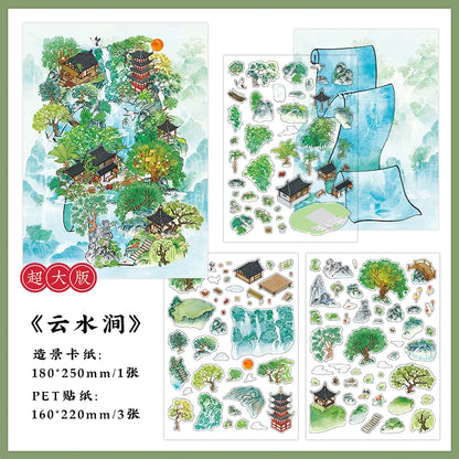 JIANQI Scene Miniature Stickers Storage Stickers DIY Cabin Scene Stacking and Pasting Scrapbooking Material Scrapbook Kit