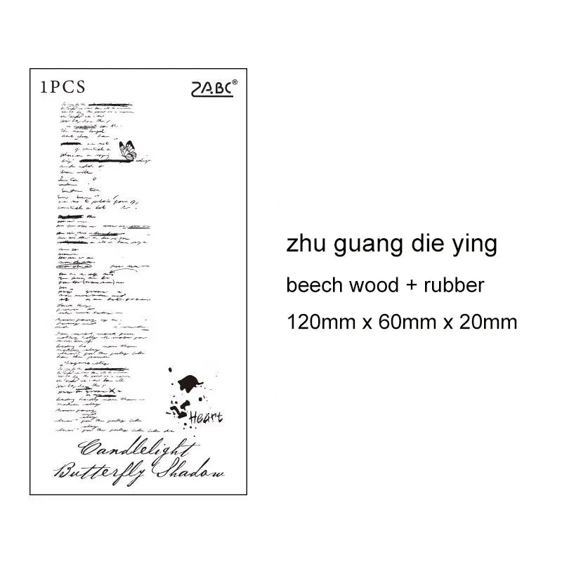 JIANWU Time Poetry Series Vintage English Text Poetry Collection Material Wooden Stamp Creative Student Supplies Stationery