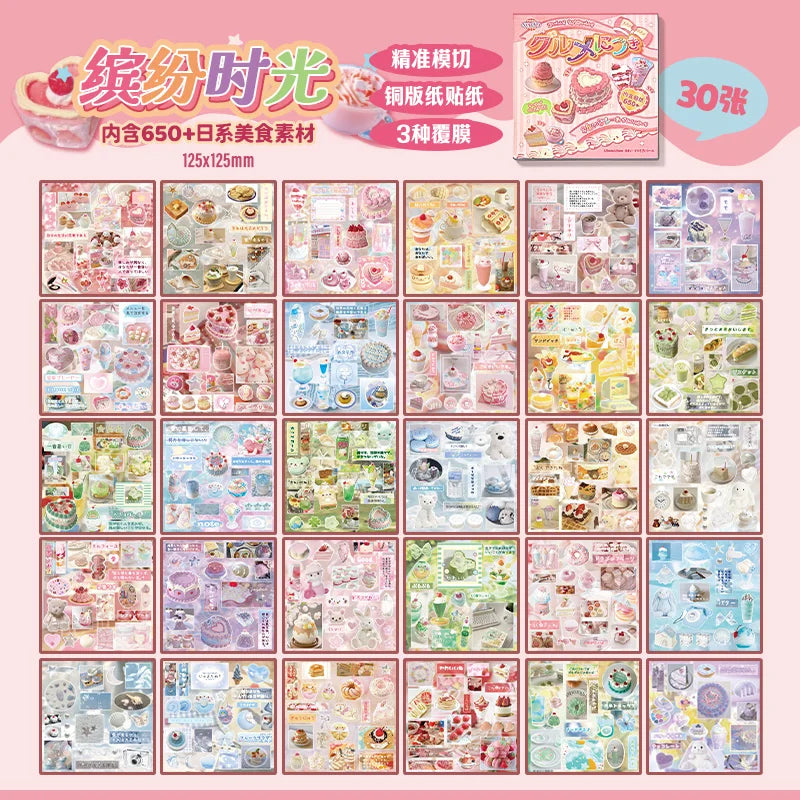 JIANQI 30 Sheets PET Die cut Stickers book Japanese cuisine Decorative handmade Scrapbooking Material Diary Album Craft Supplies
