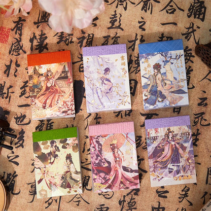 JIANQI 50 pcs Stickers Stickers book Cartoon animation Decorative Scrapbooking material Adhesive Diy Sticker for Diary Album