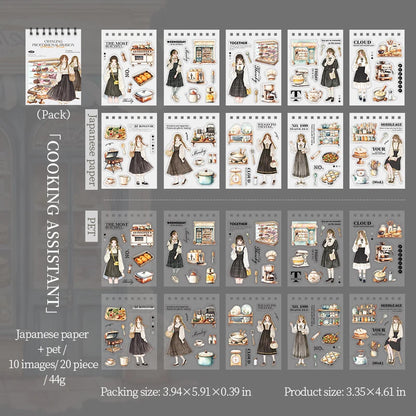 JIANQI 20pcs Career Girls series PET+Washi dual material die-cutting sticker book DIY scrapbook background decoration stickers