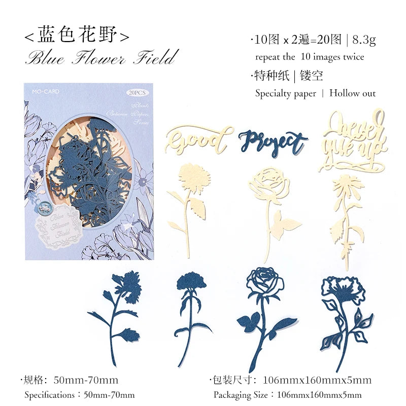 JIANQI 20 pcs INS Material paper Plant flowers Decor paper Hollow Card Collage Material junk journal DIY hand made Craft paper
