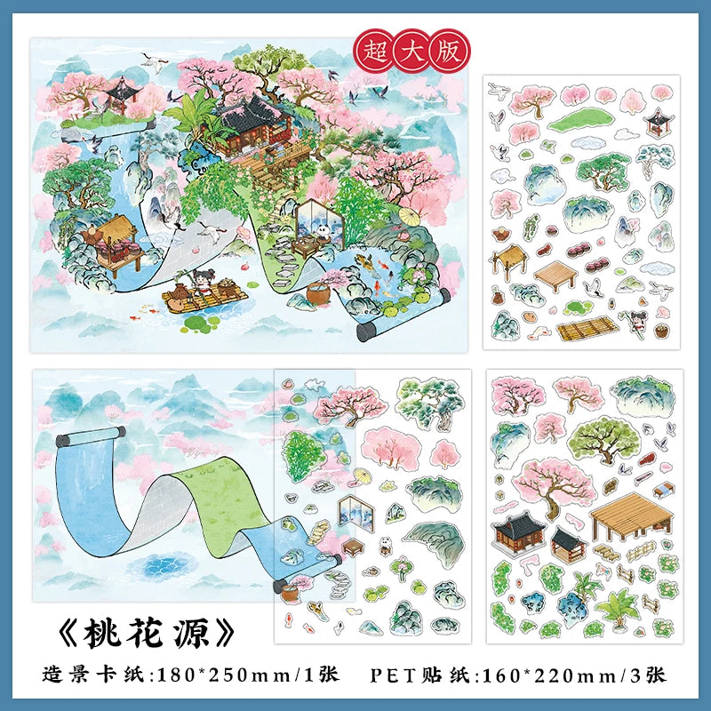 JIANQI Scene Miniature Stickers Storage Stickers DIY Cabin Scene Stacking and Pasting Scrapbooking Material Scrapbook Kit