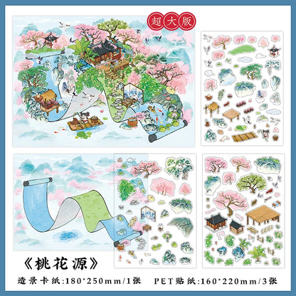 JIANQI Scene Miniature Stickers Storage Stickers DIY Cabin Scene Stacking and Pasting Scrapbooking Material Scrapbook Kit
