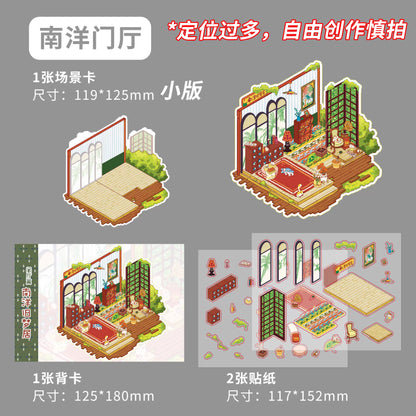 Large size Beautiful house Cabin Scene DIY Sticker Highly Playable Sticker Stacking Pasting Festival Birthday Gift for Kid Child
