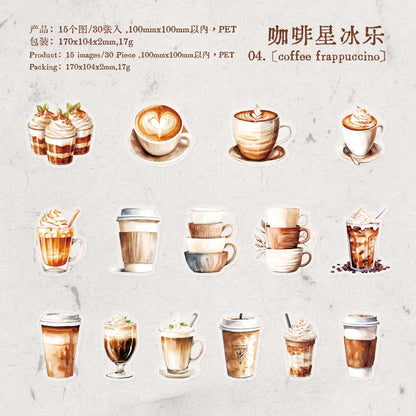 JIANQI 30pcs/pack Coffee theme Stickers Junk Journal Creative Stationery DIY Deco Stickers Scrapbooking Supplies