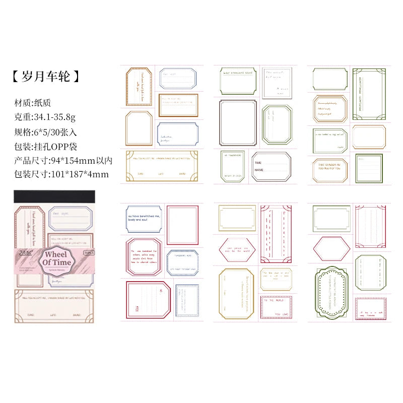 JIANQI 30 pcs INS Removable border memo pad Planner Decorative material paper Stationery Craft Supplies