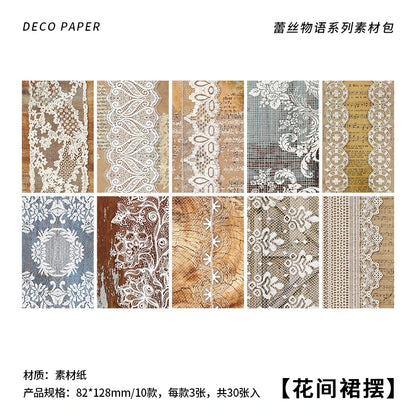 30 pcs/pack Lace lace material paper Diy Diary Album Decorative Literature Art Scrapbooking material junk journal supplies