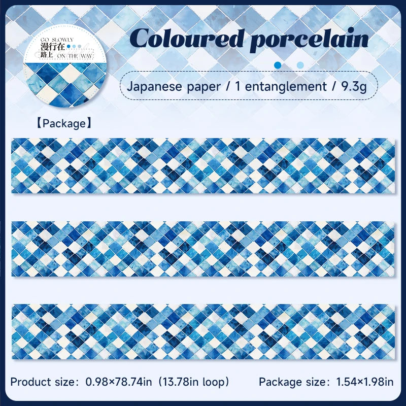 JIANQI 25mm*2m Paper Tapes Stone wall path DIY Scrapbooking Decor Photo Album Collage Junk Journal Materials Aesthetics Tape
