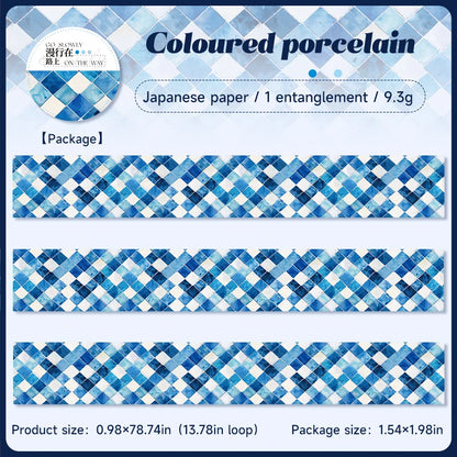 JIANQI 25mm*2m Paper Tapes Stone wall path DIY Scrapbooking Decor Photo Album Collage Junk Journal Materials Aesthetics Tape