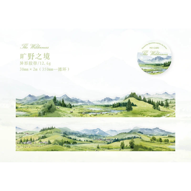 JIANQI 30mm*2m To The Mountains and Sea Series Vintage Landscape Collage Material PET Tape Creative DIY Journal Stationery