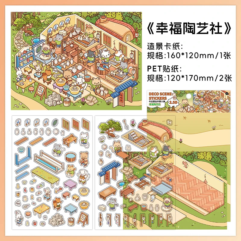 JIANQI Scene Miniature Stickers Storage Stickers DIY Cabin Scene Stacking and Pasting Scrapbooking Material Scrapbook Kit