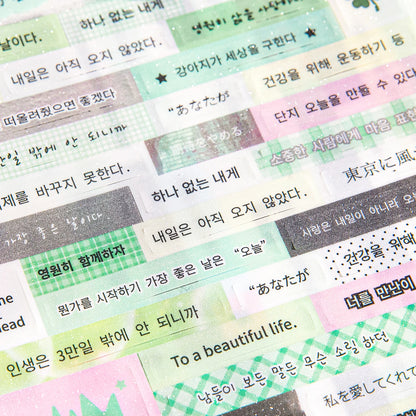 JIANQI 3 Sheets PET Korean phrases Stickers INS Decorative handmade Scrapbooking Material Diary Album Craft Supplies