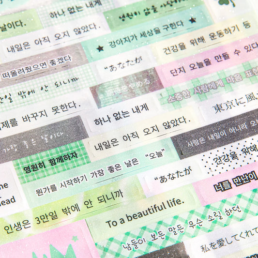 JIANQI 3 Sheets PET Korean phrases Stickers INS Decorative handmade Scrapbooking Material Diary Album Craft Supplies