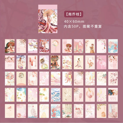JIANQI 50 pcs Stickers Stickers book Cartoon animation Decorative Scrapbooking material Adhesive Diy Sticker for Diary Album