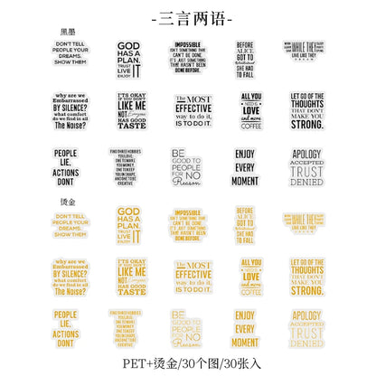 JIANQI 30 pcs Bronzing English Poems Stickers Decorative Stick Labels journaling Album hand made Collage material Diy Sticker
