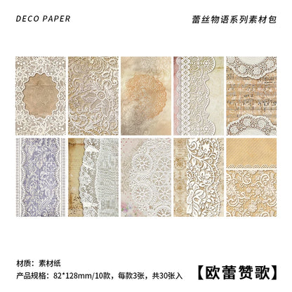 30 pcs/pack Lace lace material paper Diy Diary Album Decorative Literature Art Scrapbooking material junk journal supplies