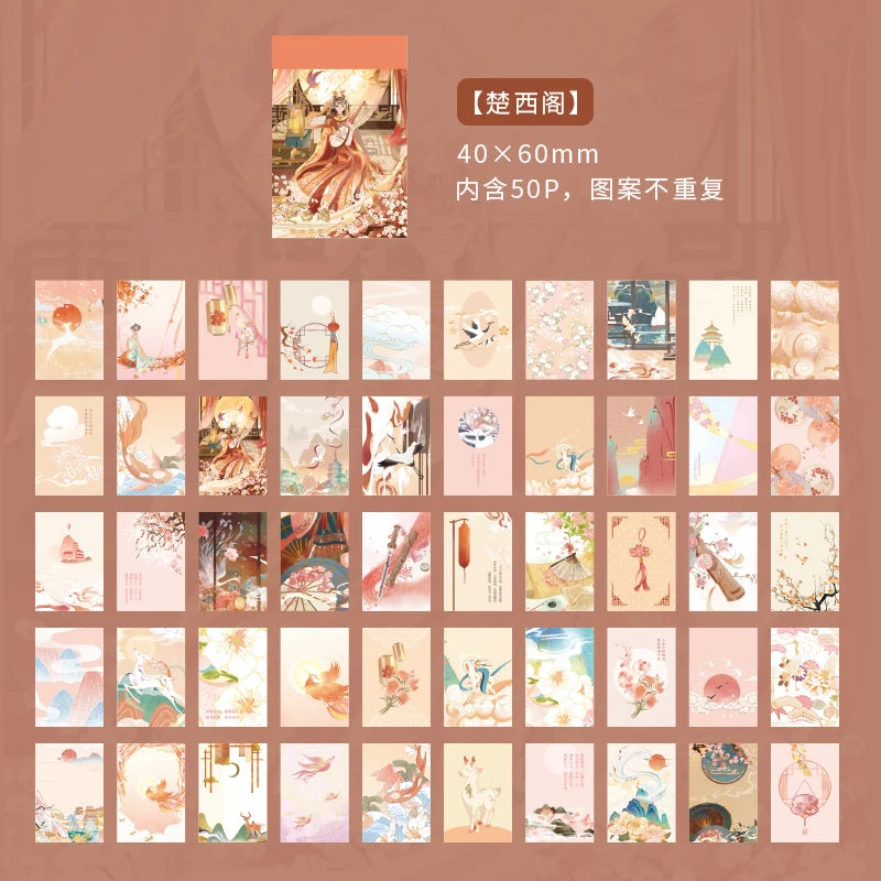 JIANQI 50 pcs Stickers Stickers book Cartoon animation Decorative Scrapbooking material Adhesive Diy Sticker for Diary Album