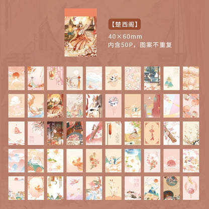 JIANQI 50 pcs Stickers Stickers book Cartoon animation Decorative Scrapbooking material Adhesive Diy Sticker for Diary Album