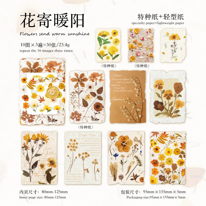 30pcs Creative Scrapbook Vintage Materials Paper Combo Kit DIY Junk Journal Collage Photo Album Retro Art paper