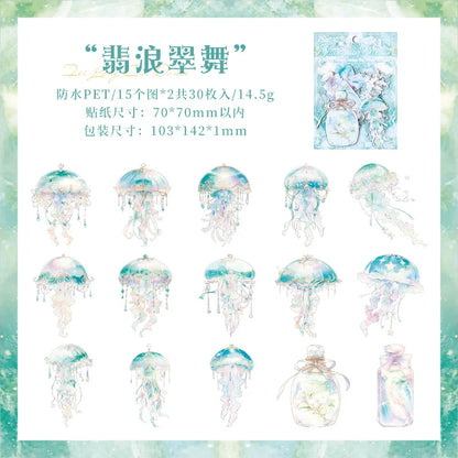 JIANQI 30 pcs Die cutting sticker jellyfish series Dreamlike watercolor jellyfish ocean hand tent DIY decor scrapbook material