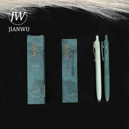 JIANWU 2 Pcs/set Wangshan Matcha Mint Press Gel Pen Set 0.5mm Black Quick-drying Creative Journal Student Supplies Stationery