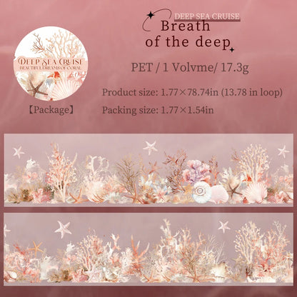 JIANQI 45mm*2m Deep sea landscape PET Tapes Creativity Scrapbook Hand Account Adhesive hand made Diy Junk Journal Craft Supplies