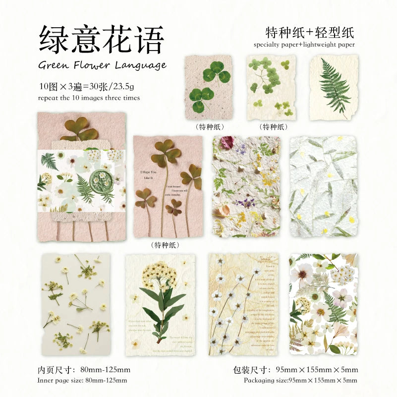 30pcs Creative Scrapbook Vintage Materials Paper Combo Kit DIY Junk Journal Collage Photo Album Retro Art paper