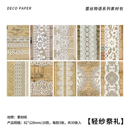 30 pcs/pack Lace lace material paper Diy Diary Album Decorative Literature Art Scrapbooking material junk journal supplies