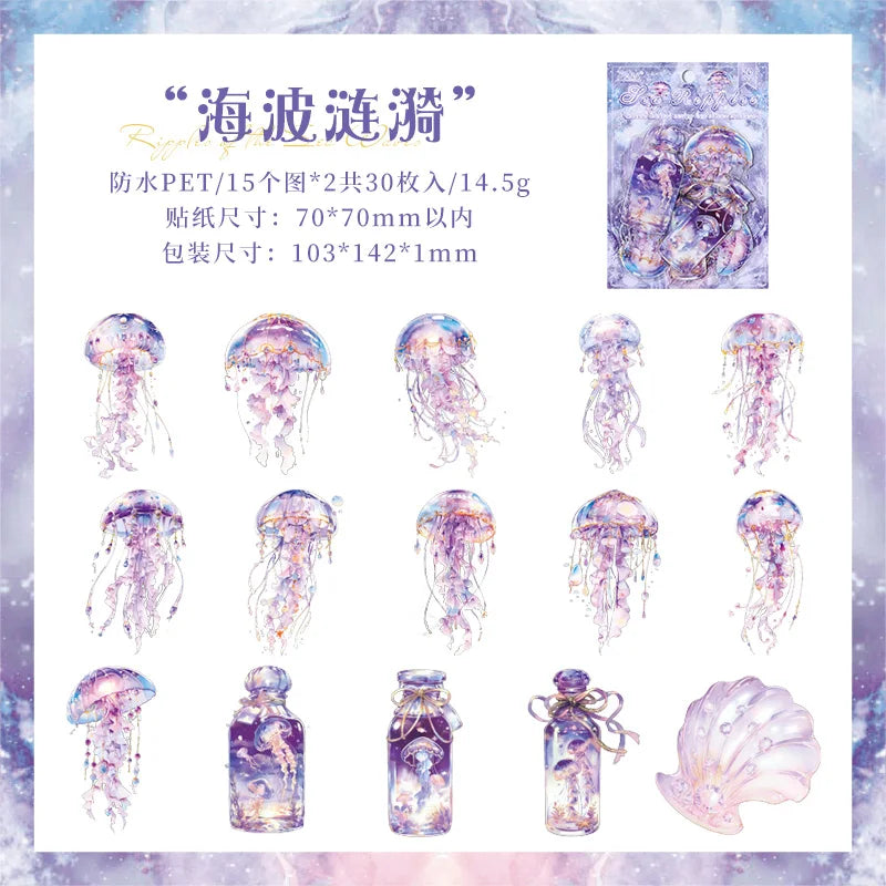 JIANQI 30 pcs Die cutting sticker jellyfish series Dreamlike watercolor jellyfish ocean hand tent DIY decor scrapbook material